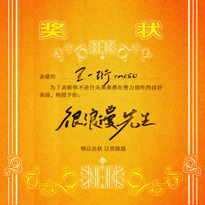 骆驼趾馒头视频大全高清版
