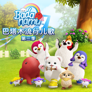 骆驼趾馒头视频大全高清版
