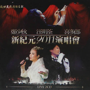 骆驼趾馒头视频大全高清版
