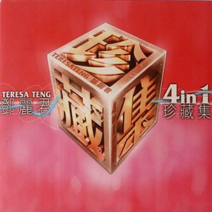 骆驼趾馒头视频大全高清版
