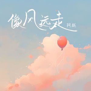 骆驼趾馒头视频大全高清版
