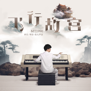 骆驼趾馒头视频大全高清版
