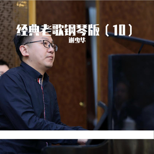 骆驼趾馒头视频大全高清版
