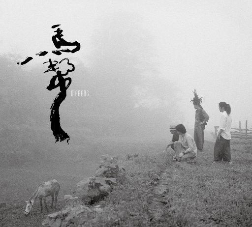 骆驼趾馒头视频大全高清版
